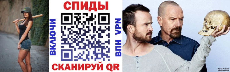 Amphetamine Розовый  Гусев 