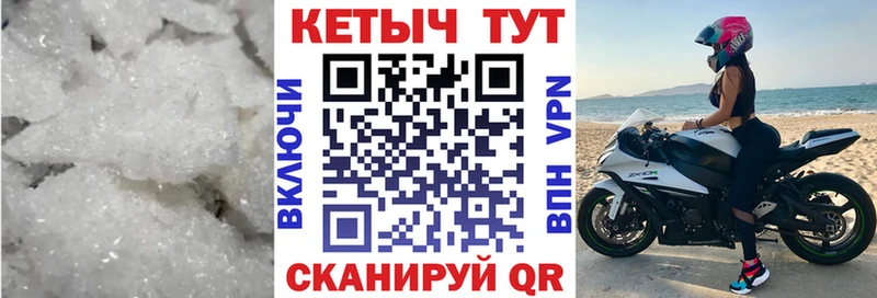 где можно купить наркотик  Гусев  Кетамин ketamine 