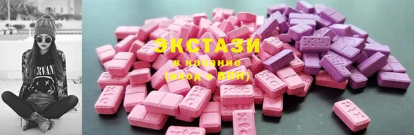 амф Волоколамск