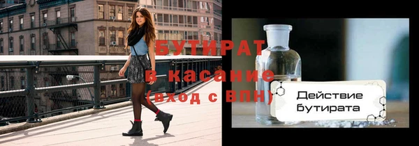 гашиш Вязники