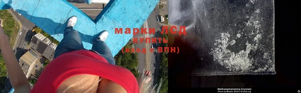 гашиш Вязники