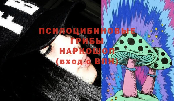 гашиш Вязники