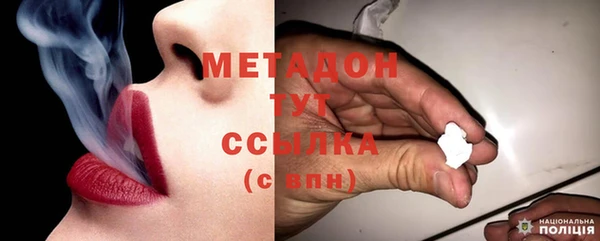 гашиш Вязники