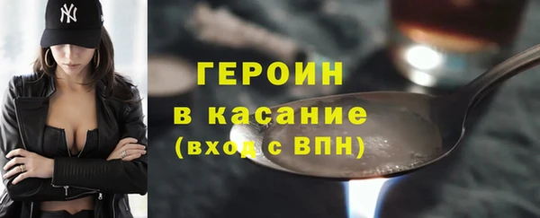 прущий лед Верея