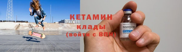 ешки Тутаев