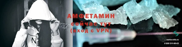 скорость mdpv Туринск