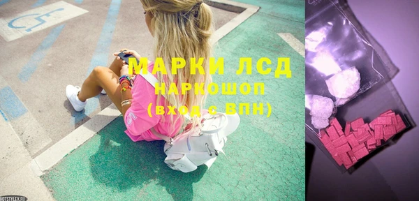 гашиш Вязники