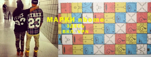 гашиш Вязники
