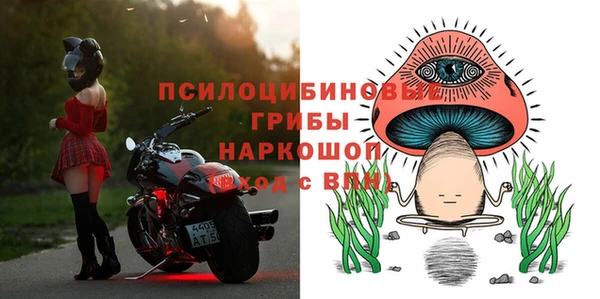 амф Волоколамск