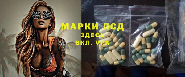 прущие крисы Вязьма