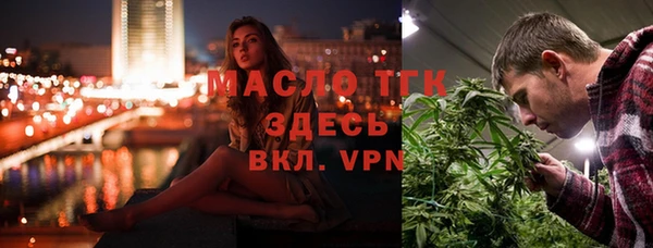 кокаин колумбия Горнозаводск