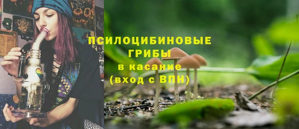 мефедрон VHQ Володарск